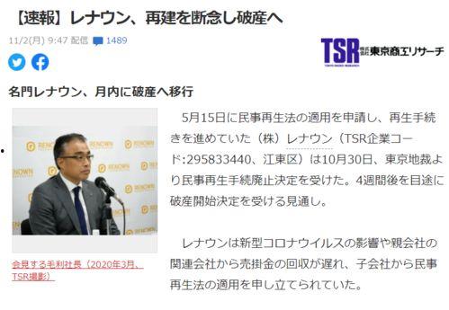 文春爆料最新,娱乐圈最新猛料大揭秘！