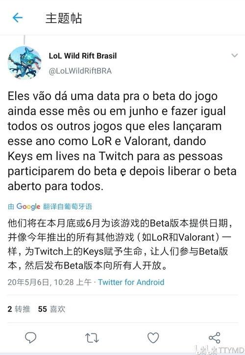 兰研最新爆料,揭秘神秘项目背后的惊人真相