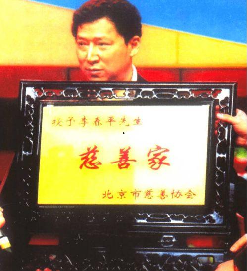李春平最新爆料,揭开娱乐圈惊人内幕