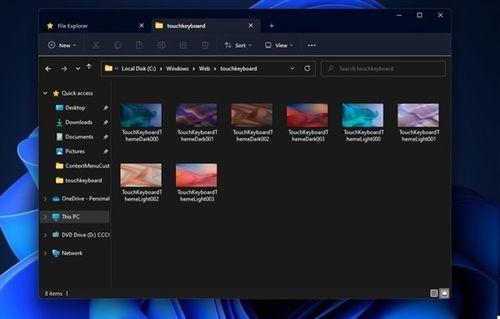 win11最新爆料,颠覆性功能与界面革新前瞻