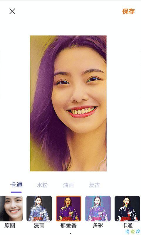 百变千相最新爆料,揭秘神秘事件背后的惊人真相