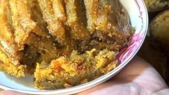 扣肉打假爆料案例视频最新,最新案例视频曝光，食品安全再引关注