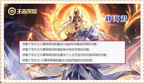 四月典藏爆料最新消息,揭秘最新热点事件与幕后真相