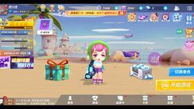 最新爆料逃宝吧少年,揭秘神秘宝藏背后的惊险冒险之旅