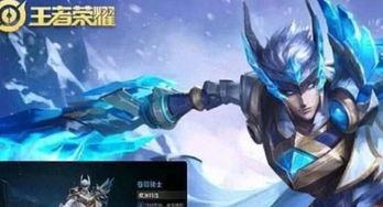 赵云新皮肤爆料最新视频,战神归来，荣耀再续