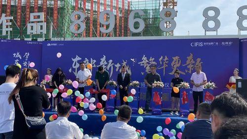 旭辉爆料最新消息,揭秘行业动态，洞察未来趋势