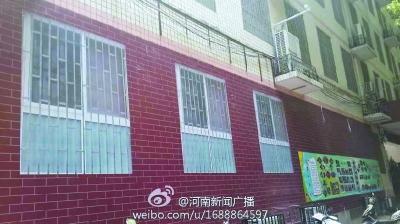 郑州中小学最新爆料