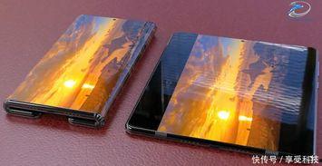 小米折叠手机最新爆料是真的吗,真假难辨，揭秘真相
