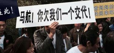 马来西亚最新爆料老马,最新爆料揭秘“老马”真相