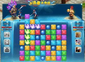 奥比岛最新小转盘爆料清盘动作,最新爆料揭秘神秘奖励！