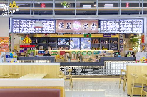 河科大餐厅最新爆料,美食盛宴来袭，揭秘校园美食新地标！