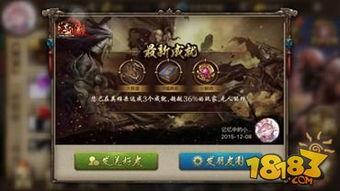 英雄杀手游最新爆料,新爆料揭秘神秘英雄与颠覆性游戏玩法