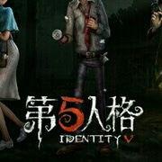 第五人格主播头像最新爆料,神秘面纱下的风采尽展