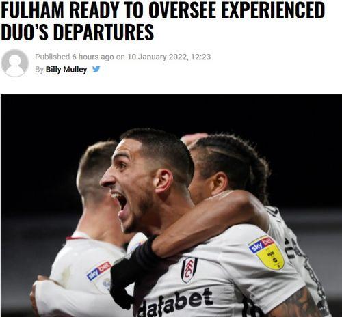 富勒姆爆料最新消息,球队动态及转会传闻一览