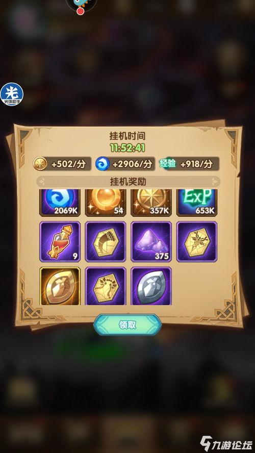 5月最新红装爆料,时尚潮流，尽在这一季的华丽蜕变