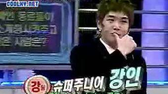 虎东最新爆料视频