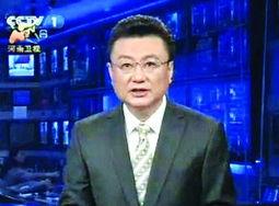 爆料王宁新闻最新消息,揭秘娱乐圈惊人内幕