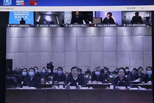 夏县天沐最新爆料,揭秘神秘项目背后的惊人真相