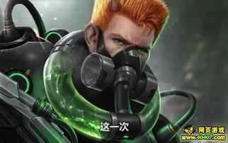 暗区最新爆料,揭秘神秘势力背后的惊天秘密