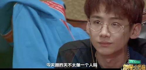 爆料男明星视频大全集最新