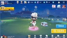 淘宝少年最新道具卡爆料