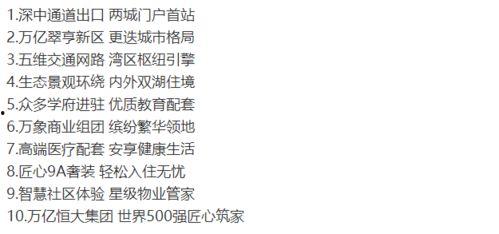 卡夫亨最新爆料,揭秘娱乐圈惊人内幕